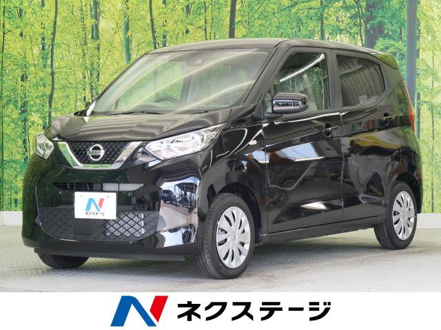 21年式 日産 デイズ ｓ 12km 594 の中古車詳細 和歌山県 和歌山店 Suv Land