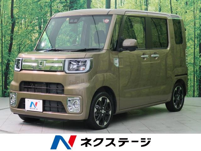 ダイハツ ウェイク ｇターボリミテッドｓａ 0 4万km 長野県 967 の中古車詳細 長野県の松本店 新車 中古車の ネクステージ