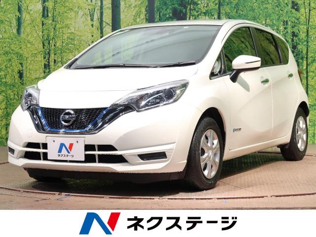 日産 ノート e パワー x 3 3万km 茨城県 332 の中古車詳細 茨城県の石岡店 新車 中古車の ネクステージ 日産 ノート e パワー x 3 3万km 茨城県 332 の中古車詳細 茨城県の石岡店 新車 中古車の ネクステージ