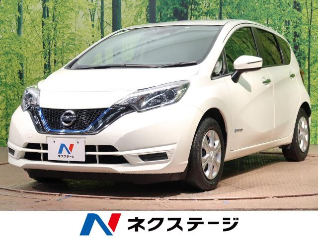 日産 ノート ｅ－パワー Ｘ 3.3万Km (茨城県)[332]の中古車詳細