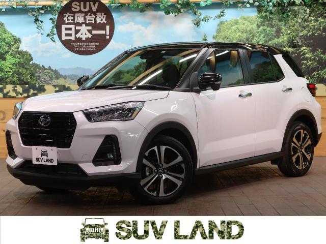 ダイハツ ロッキー プレミアム km 東京都 219 の中古車詳細 東京都のsuv Land 横浜町田 Suv Land
