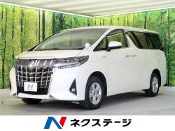 トヨタ アルファードハイブリッド 中古車 認定中古車 特別仕様車 ９ ２インチナビの中古車一覧 新車 中古車の ネクステージ