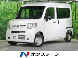 寝屋川市宝町 大阪府 ネクステージ 寝屋川店 新車 中古車の ネクステージ
