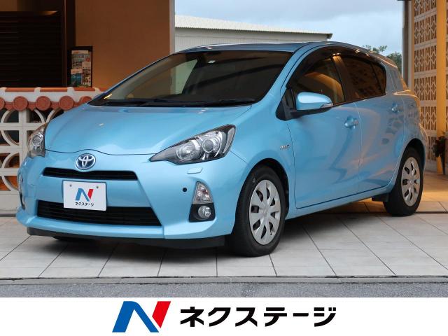 トヨタ アクア g 7万km 沖縄県 690 の中古車詳細 沖縄県の豊見城suv専門店 suv land トヨタ アクア g 7万km 沖縄県 690 の中古車詳細 沖縄県の豊見城suv専門店 suv land