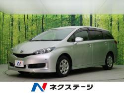 トヨタ ウィッシュ 認定中古車の中古車一覧 新車 中古車の ネクステージ