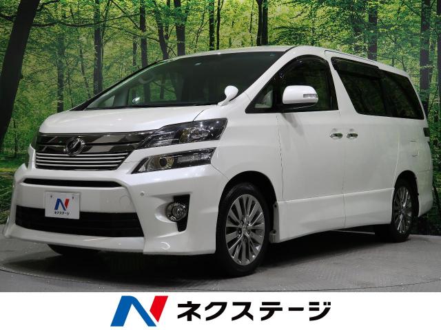 トヨタ ヴェルファイア ２ ４ｚ ゴールデンアイズ 4 2万km 宮城県 981 の中古車詳細 宮城県の仙台泉店 Suv Land