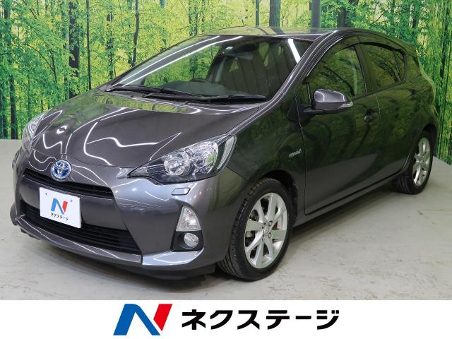 トヨタ アクア Ｇ 5.4万Km (福島県)[449]の中古車詳細｜福島県の福島店 
