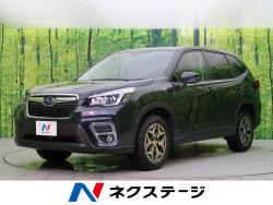 スバル フォレスター オーディオ 認定中古車 純正ナビの中古車一覧 新車 中古車の ネクステージ