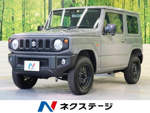 スズキ ジムニー ｘｌ スズキセーフティサポート装着車 40km 滋賀県 265 の中古車詳細 滋賀県の草津店 新車 中古車の ネクステージ