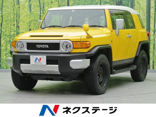 トヨタ ｆｊクルーザー カラーパッケージ 1 2万km 福岡県 160 の中古車詳細 福岡県の新宮店 新車 中古車の ネクステージ