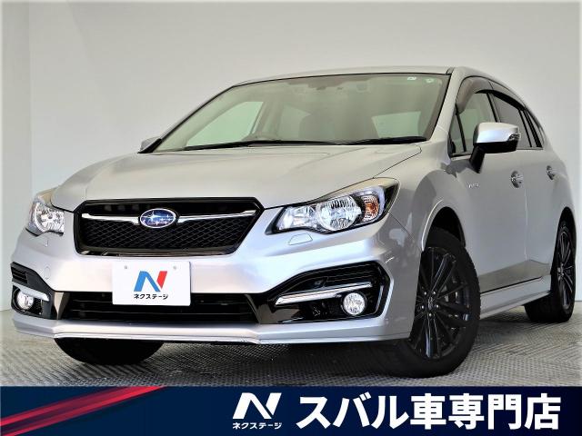 スバル インプレッサスポーツハイブリッド ハイブリッド２ ０ｉ ｓアイサイト 3 7万km 大阪府 856 の中古車詳細 大阪府の香里園スバル 車専門店 新車 中古車の ネクステージ