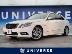 Eクラス E250 CGIブルーエフィシェンシー アバンギャルド 125!エディションの画像1