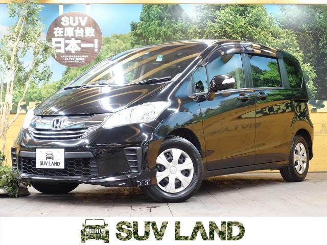 ホンダ フリード ｇ プレミアムエディション 4 7万km 千葉県 493 の中古車詳細 千葉県のｓｕｖ ｌａｎｄ 千葉 新車 中古車の ネクステージ
