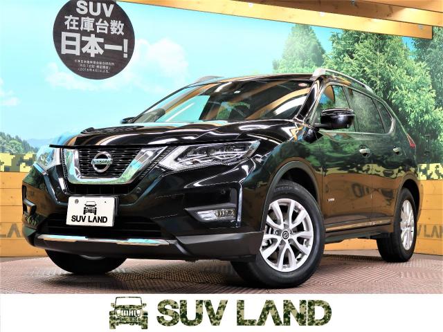 日産 エクストレイル ２０ｘ ハイブリッド 1 8万km 兵庫県 239 の中古車詳細 兵庫県のsuv Land 神戸 新車 中古車 の ネクステージ
