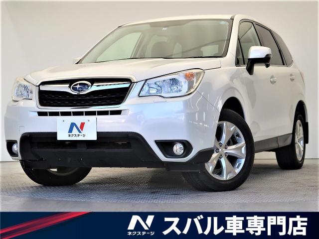 スバル フォレスター ２ ０ｉ ｌ 4 7万km 大阪府 563 の中古車詳細 大阪府の香里園スバル車専門店 新車 中古車の ネクステージ
