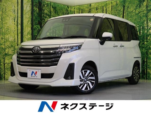 トヨタ ルーミー カスタムｇ 10km 愛知県 308 の中古車詳細 愛知県の名古屋茶屋店 新車 中古車の ネクステージ