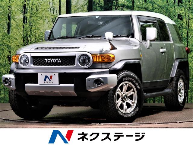 トヨタ ｆｊクルーザー カラーパッケージ 4 9万km 福岡県 572 の中古車詳細 福岡県の北九州店 新車 中古車の ネクステージ