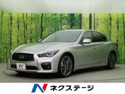 日産 スカイライン ハイブリッドの中古車一覧 新車 中古車の ネクステージ 日産 スカイライン ハイブリッドの中古車一覧 新車 中古車の ネクステージ