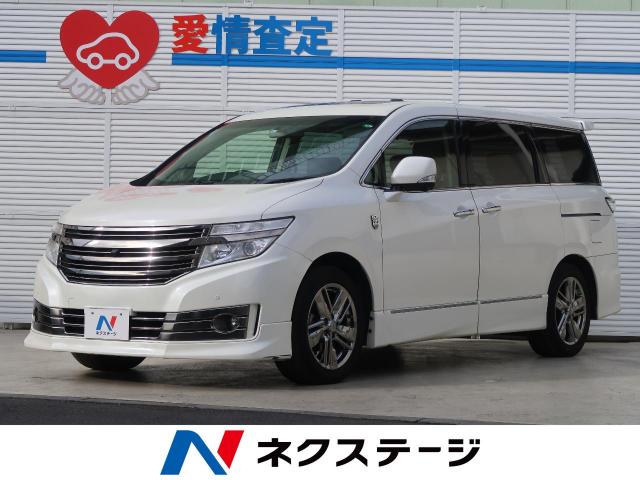 日産 エルグランド ライダー ブラックライン 黒本革シート 11 4万km 神奈川県 549 の中古車詳細 神奈川県の横浜港北インター店 新車 中古車の ネクステージ