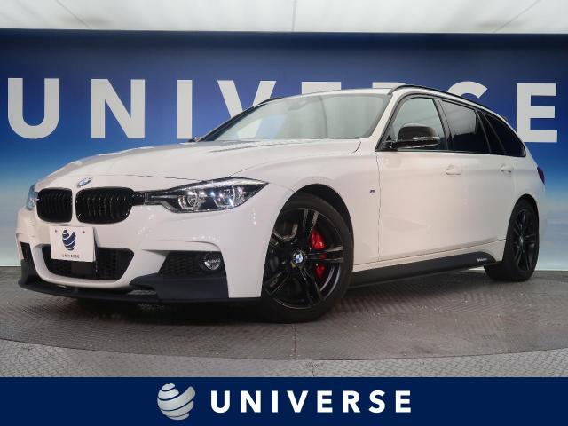 ｂｍｗ ３シリーズ ３２０ｉツーリング ｍスポーツ 0 3万km 愛知県 877 の中古車詳細 愛知県のユニバース 名古屋 Suv Land