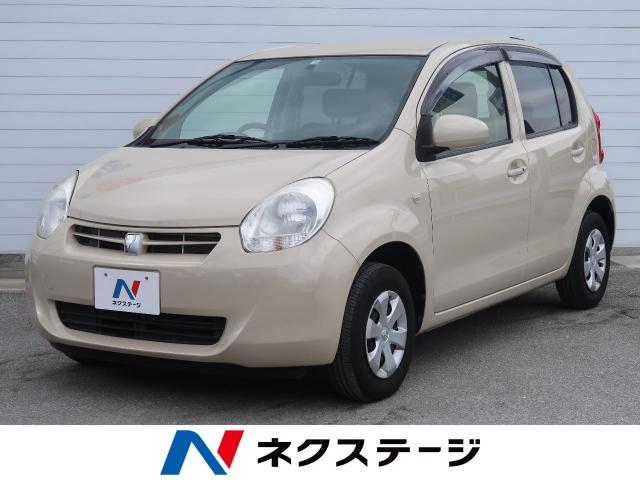 トヨタ パッソ ｘ クツロギ 2 6万km 沖縄県 167 の中古車詳細 沖縄県の沖縄うるま店 新車 中古車の ネクステージ