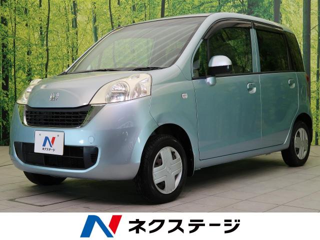 ホンダ ライフ パステル 5 5万km 岐阜県 876 の中古車詳細 岐阜県の土岐多治見店 新車 中古車の ネクステージ