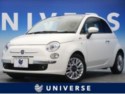 フィアット ５００ マニュアル車の中古車一覧 新車 中古車の ネクステージ