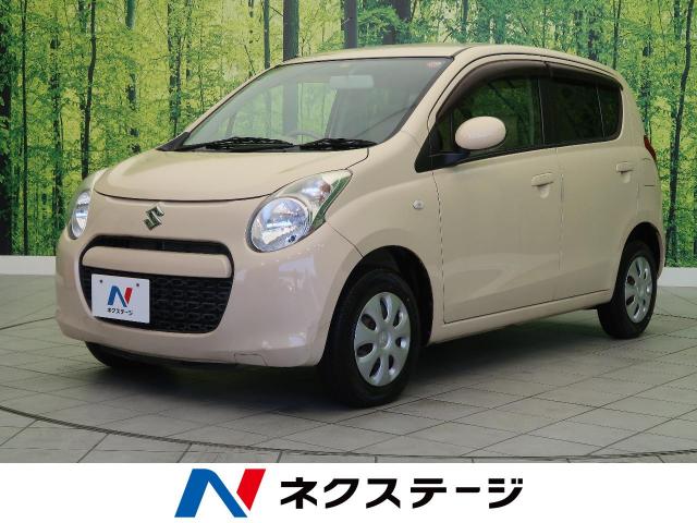 スズキ アルト g 1 8万km 愛知県 909 の中古車詳細 愛知県の岡崎美合店 新車 中古車の ネクステージ スズキ アルト g 1 8万km 愛知県 909 の中古車詳細 愛知県の岡崎美合店 新車 中古車の ネクステージ