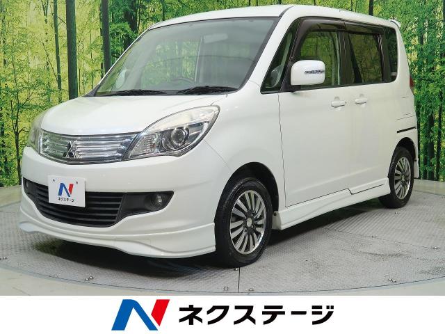 三菱 デリカｄ ２ ｓ 8 4万km 愛知県 2 の中古車詳細 愛知県の41号小牧店 新車 中古車の ネクステージ