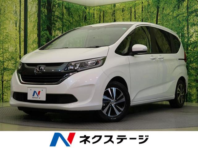 ホンダ フリード Ｇ・ホンダセンシング 1.5万Km (愛知県)[195]の中古車詳細