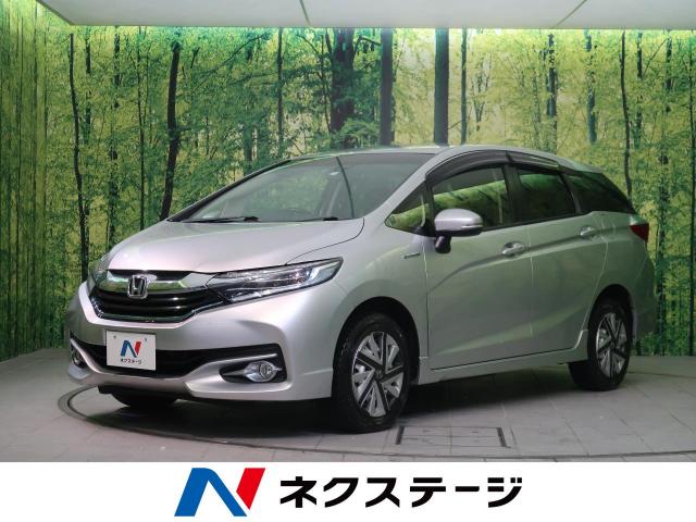 ホンダ シャトル ハイブリッドｘ 5万km 長野県 616 の中古車詳細 長野県の松本店 新車 中古車の ネクステージ