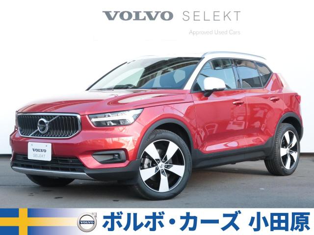 ボルボ xc40 t4 awd モーメンタム 0 3万km 4 199 000円 214 神奈川県のボルボ カーズ 小田原 ボルボ xc40 t4 awd モーメンタム 0 3万km 4 199 000円 214 神奈川県のボルボ カーズ 小田原