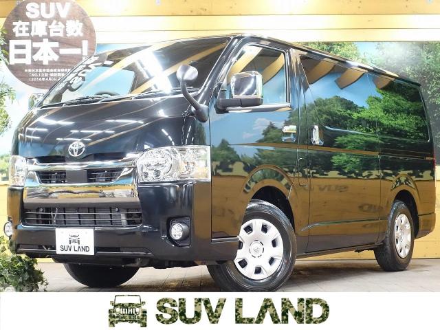 トヨタ ハイエースバン スーパーｇｌ ダークプライム 10km 千葉県 390 の中古車詳細 千葉県のｓｕｖ ｌａｎｄ 千葉 新車 中古車 の ネクステージ
