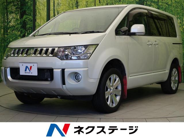 三菱 デリカｄ ５ ｄ パワーパッケージ 5 9万km 宮城県 767 の中古車詳細 宮城県の仙南柴田店 新車 中古車の ネクステージ