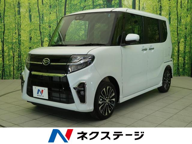 ダイハツ タント カスタムrsセレクション 10km 岐阜県 5 の中古車詳細 岐阜県の美濃加茂店 新車 中古車の ネクステージ ダイハツ タント カスタムrsセレクション 10km 岐阜県 5 の中古車詳細 岐阜県の美濃加茂店 新車 中古車の ネクステージ