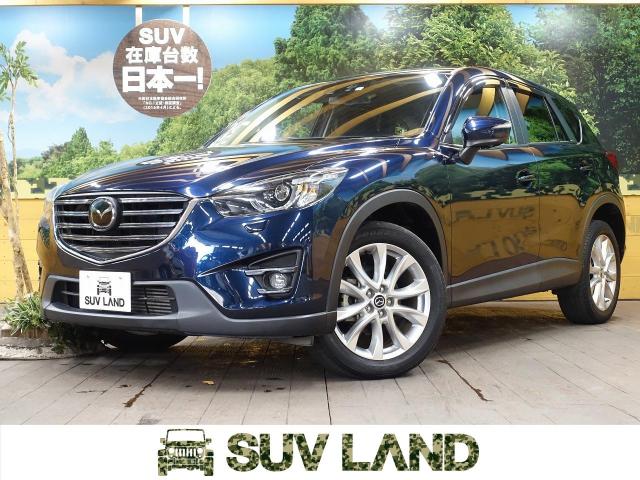 マツダ ｃｘ ５ ｘｄ プロアクティブ 3 3万km 千葉県 484 の中古車詳細 千葉県のsuv Land 千葉 新車 中古車の ネクステージ