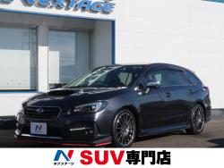 スバル レヴォーグ 中古車 フルエアロの中古車一覧 新車 中古車の ネクステージ