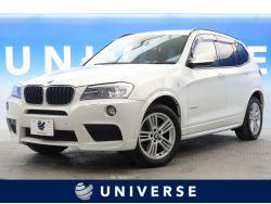 ｂｍｗ ｘ３ ディーゼルの中古車一覧 新車 中古車の ネクステージ