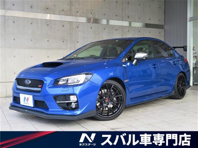 スバル ＷＲＸ ＳＴＩ ＳＴＩ タイプＳ 2.5万Km (愛知県)[315]の中古車詳細