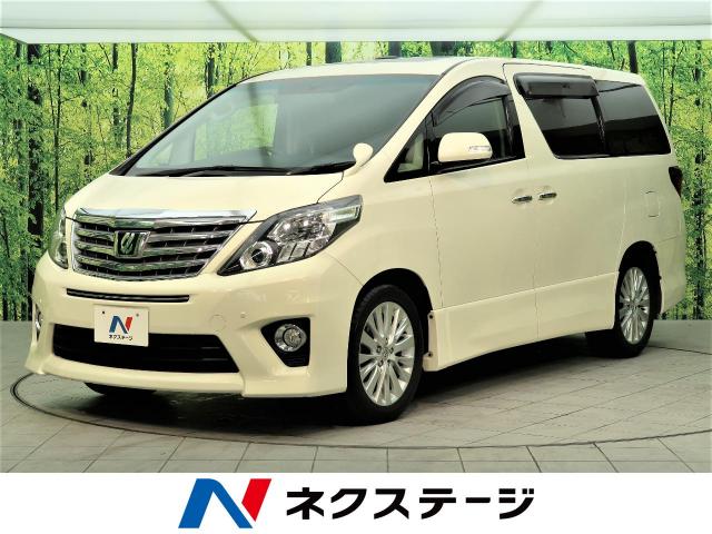 トヨタ アルファード ２４０ｓ 7 5万km 大阪府 550 の中古車詳細 大阪府の摂津店 新車 中古車の ネクステージ