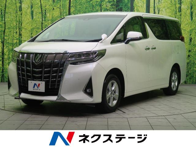 トヨタ アルファード ２ ５ｘ 10km 三重県 803 の中古車詳細 三重県の四日市店 新車 中古車の ネクステージ