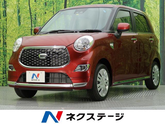 ダイハツ キャスト スタイルｘ リミテッド ｓａ km 愛知県 847 の中古車詳細 愛知県の大高店 Suv Land