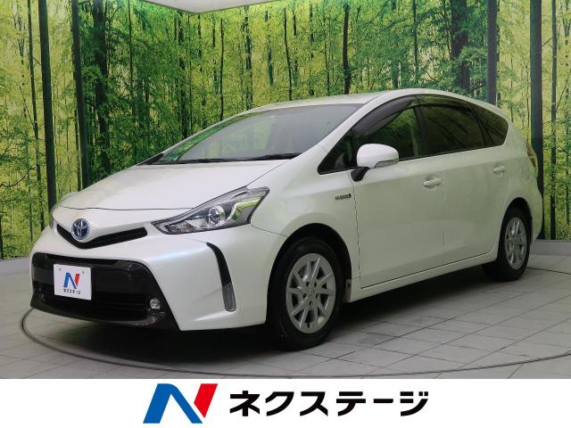 トヨタ プリウスa ｓ 6 7万km 宮城県 704 の中古車詳細 宮城県の名取店 新車 中古車の ネクステージ