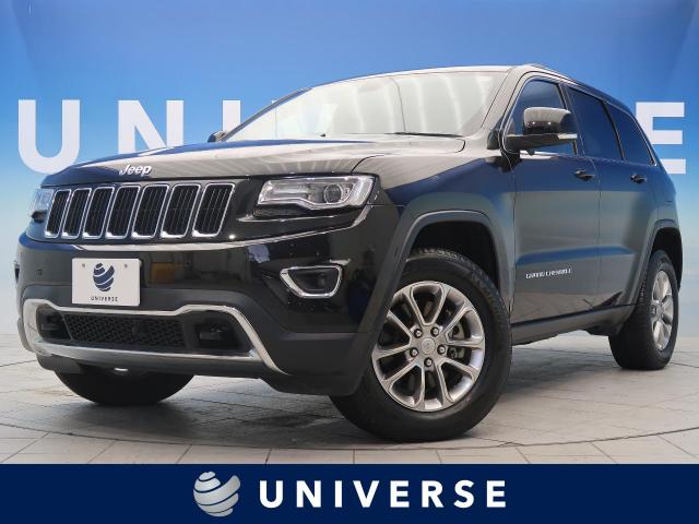 ジープ グランドチェロキー ラレード クライスラー ジープ ８at のカタログ詳細情報 新車 中古車の ネクステージ