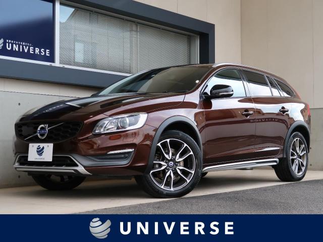 ボルボ ｖ６０ クロスカントリー ｄ４ ｓｅ 4 8万km 愛知県 511 の中古車詳細 愛知県のユニバース 名東 新車 中古車の ネクステージ