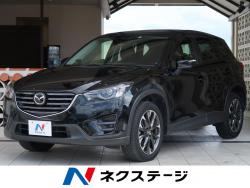 マツダ ベリーサ 中古車 認定中古車 １オーナー 黒革 ガラスルーフ １８ｙの中古車一覧 31ページ目 新車 中古車の ネクステージ