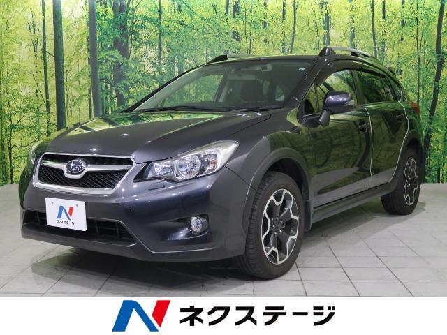 スバル ｘｖ ２ ０ｉ ｌ アイサイト 8 1万km 埼玉県 416 の中古車詳細 埼玉県の草加店 新車 中古車の ネクステージ