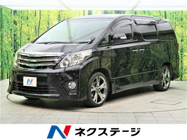 トヨタ アルファード ２４０ｓ 6 7万km 大阪府 877 の中古車詳細 大阪府の摂津店 新車 中古車の ネクステージ