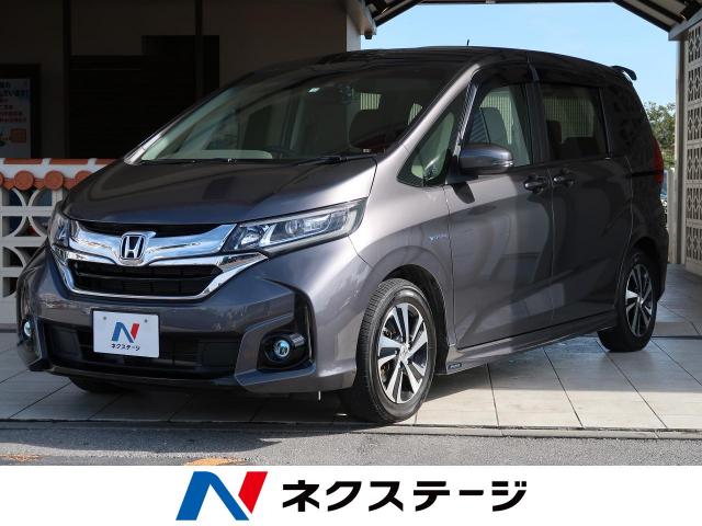 ホンダ フリードハイブリッド ハイブリッド ｇホンダセンシング 4 9万km 沖縄県 231 の中古車詳細 沖縄県の豊見城ｓｕｖ専門店 新車 中古 車の ネクステージ