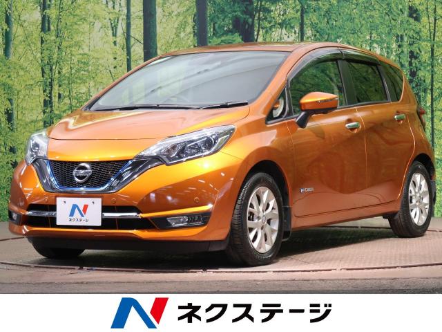 日産 ノート ｅ パワー メダリスト 1 3万km 福岡県 325 の中古車詳細 福岡県の北九州店 新車 中古車の ネクステージ